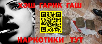 apvp Можайск