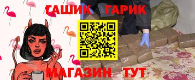 apvp Можайск