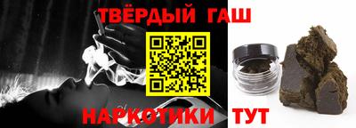 герыч Берёзовский