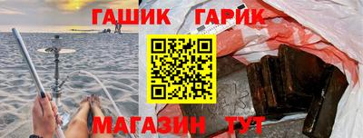 герыч Берёзовский