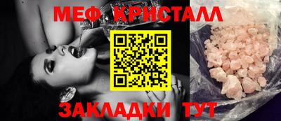 герыч Берёзовский