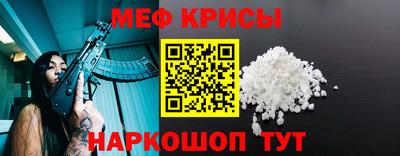 apvp Можайск