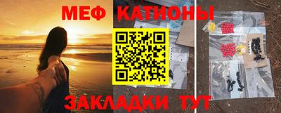синтетический гашиш Можга