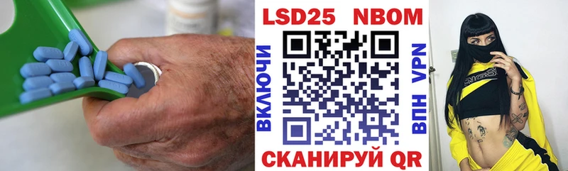blacksprut сайт  Владивосток  ЛСД экстази ecstasy 