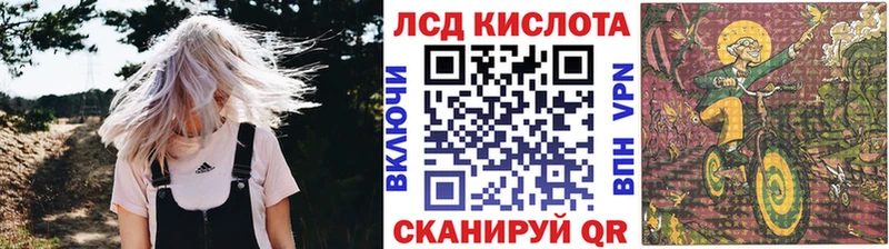 Марки 25I-NBOMe 1,8мг  площадка какой сайт  Владивосток 